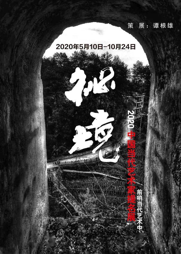 天天三国