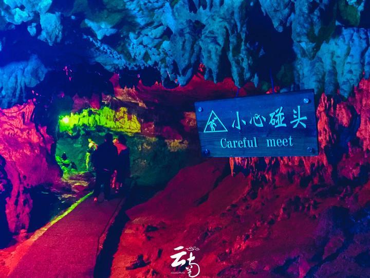 我的虚拟男友