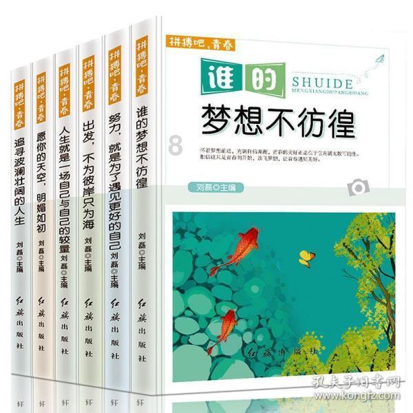 小熊救援