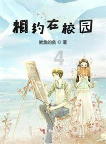 知名珠宝品牌,触及1元退市!*ST爱迪仍面临巨额资产疑遭非法侵占等问题