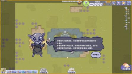 夜读|烦恼的解药,在于“自渡”