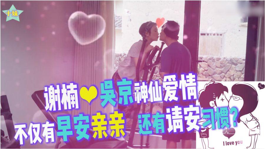 制作魅力香水