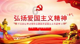 巨野农商银行内勤培训提升综合服务能力