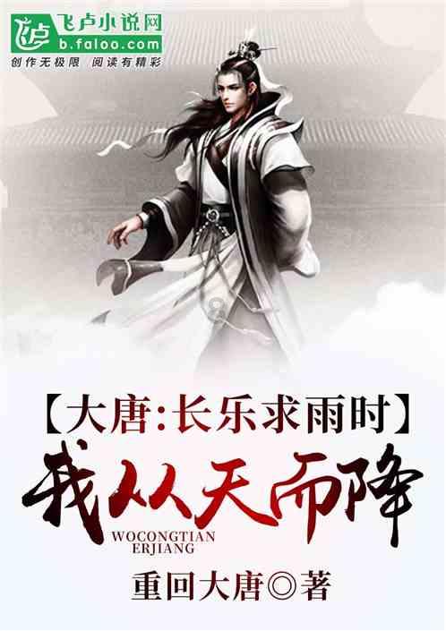 脑洞小老弟无实名认证