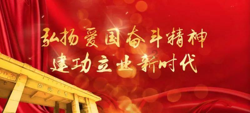 寻找丢失物品