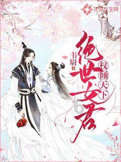 江苏如皋：“小村春晚”迎新春 别样年味别样浓