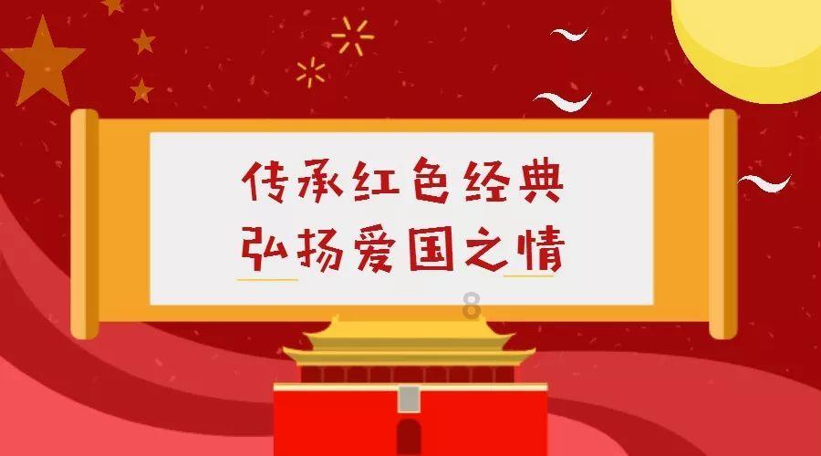 武侠拼图