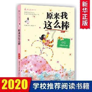 僵尸任务