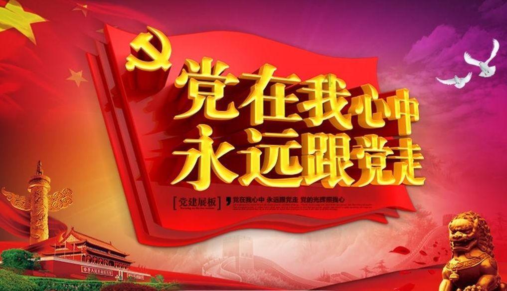 煎鸡蛋和煮鸡蛋哪个更营养?游戏画面