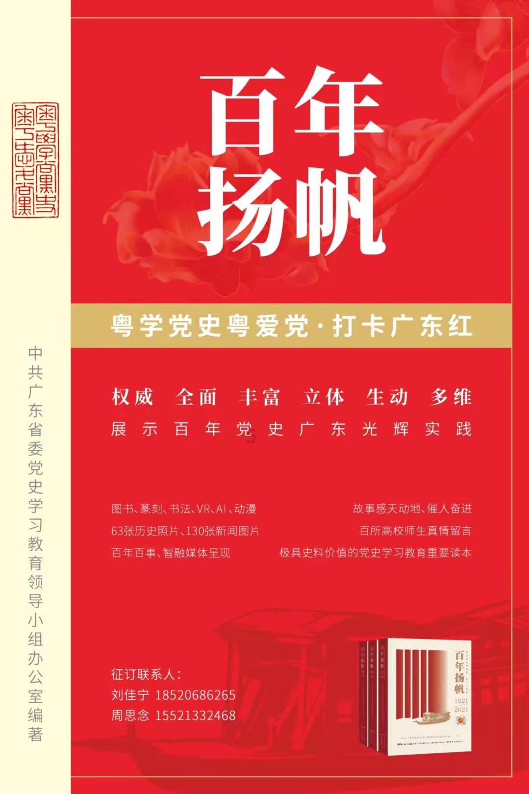脑洞小老弟无实名认证