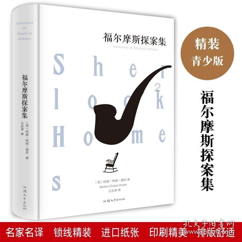 图片上的手,是男人还是女人的手?-专业的问答类网站