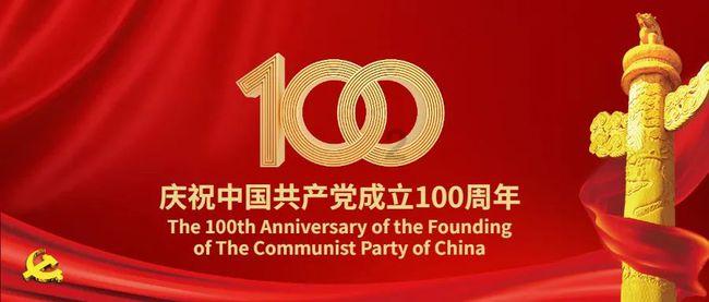 宋慧乔机场生图惊艳网友,42岁状态如少女,长红27年的秘诀揭秘