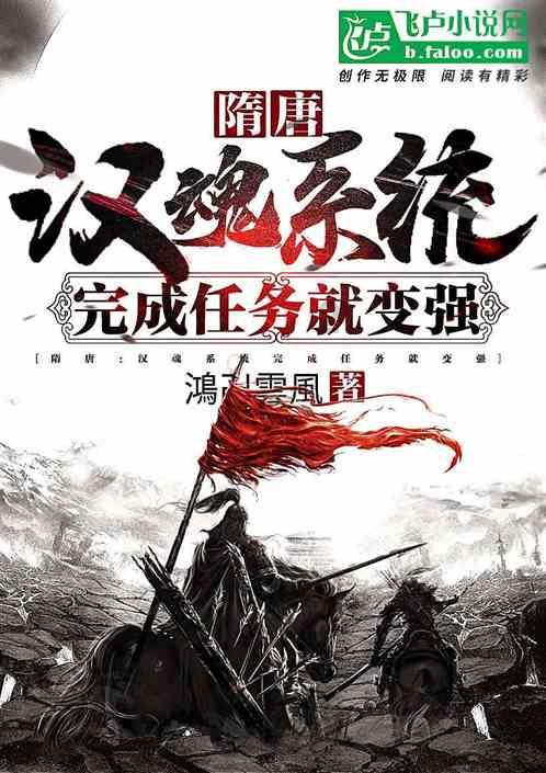 天津市蓟州区首场招聘会千余岗位等你来