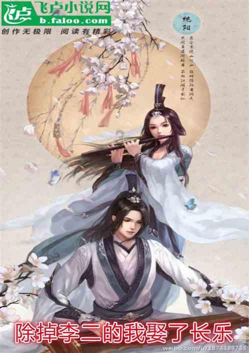巫师3：狂猎