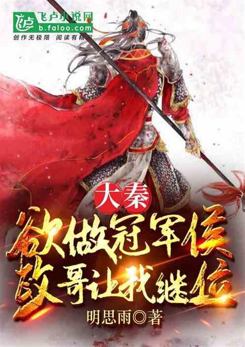 紫金矿业发盈喜 预计2023年度归母净利润约211亿元同比增加5.28%